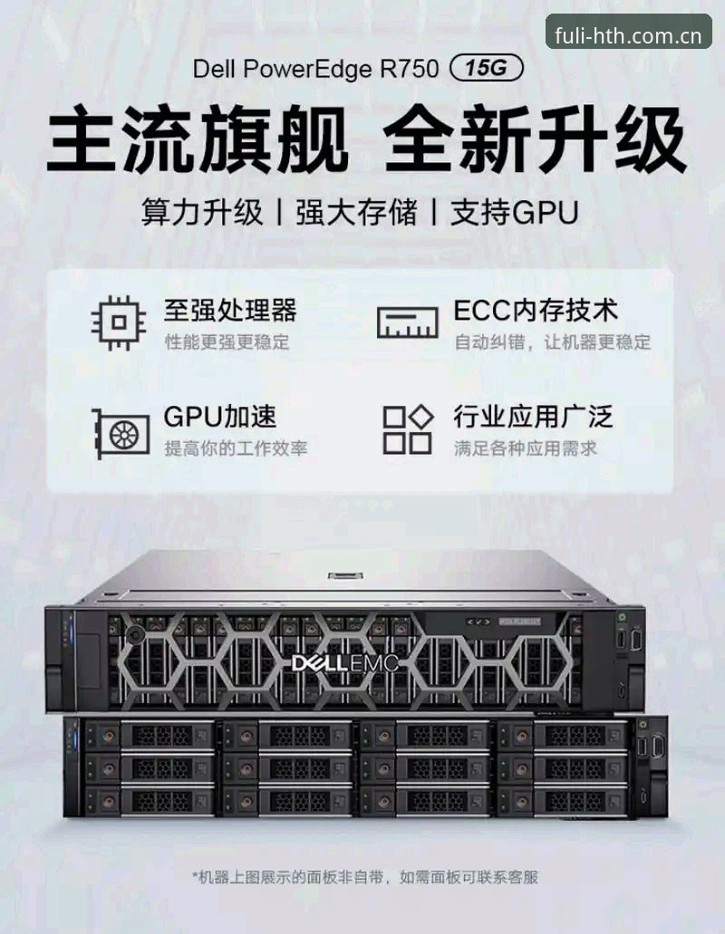 华体会中国专注深耕本地化服务安装失败？一位用户踩过的坑与避雷指南