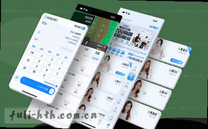 赛后复盘：关键瞬间解析