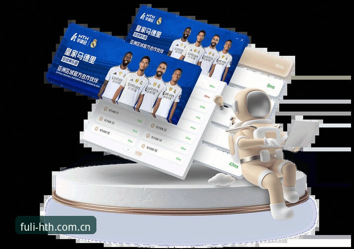 华体会体育官网入口操作教程：HTH CN sport login登录与APP下载数据验证全流程